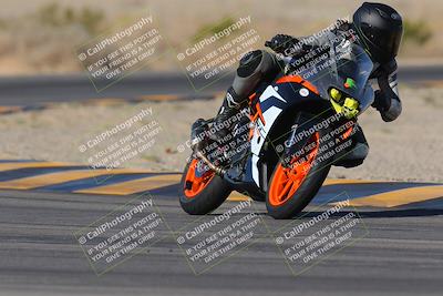 media/Nov-25-2023-TrackXperience (Sat) [[85467fd52f]]/Level 1/Session 2 (Turn 4)/